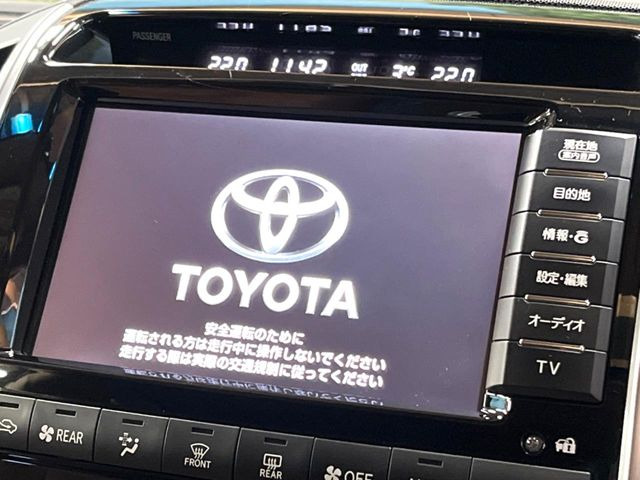 �y���[�J�[�����i�r�z�C���e���A�ɗn�����ރX�^�C���b�V���ȁu��p�݌v�v���[�J�[�i�r�𑕔��􎋔F���⑀�쐫�ȂǊ�{���\�ɂ��D��A���㎿�ȃJ�[���C�t�����y���݂��������܂��B