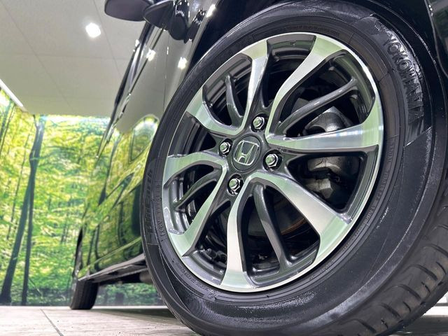 �y����14�C���`�A���~�z�C�[���z�O�ςɃ}�b�`���������A���~�z�C�[���𑕒����Ă���܂��B�e��ЊO�A���~�z�C�[����A�X�^�b�h���X�^�C�����戵�����Ă���܂��B���񂲑��k����������