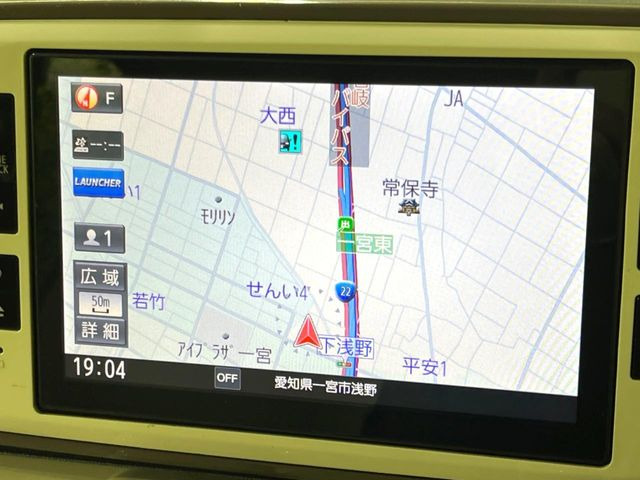 �y����8�^�i�r�z�l�C�̏����i�r�𑕔��B�I�[�f�B�I�@�\���[�����Ă���ABluetooth�ڑ�����΂������̃X�}�z��MP3�v���C���[�̉��y���Đ��\!�����̉^�]������Ɋy�����Ȃ�܂�!!