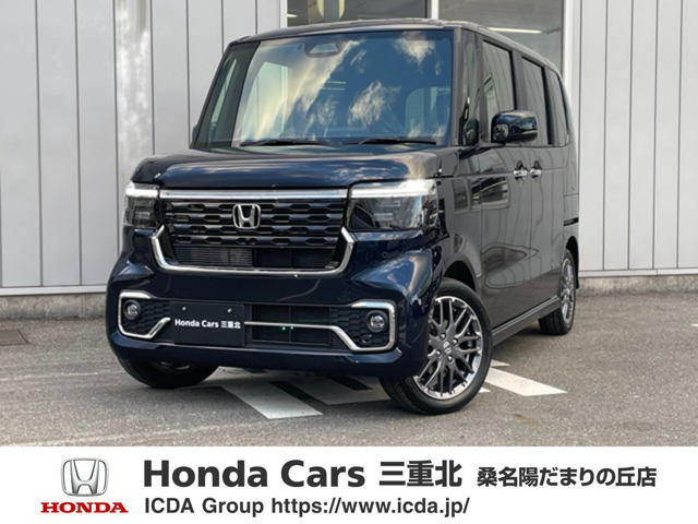 N-BOXカスタムターボ