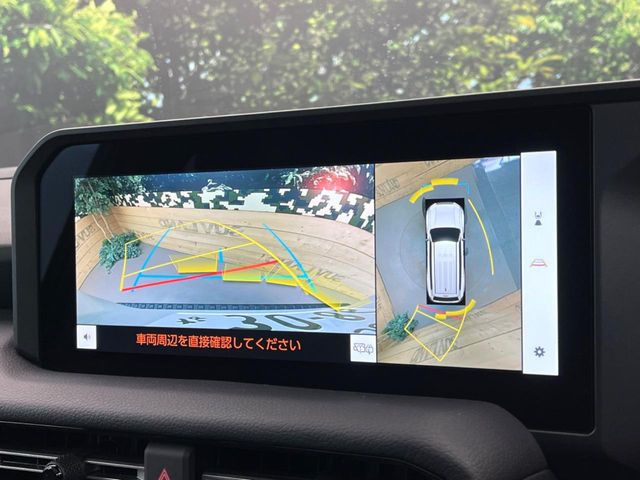 �y�p�m���~�b�N�r���[���j�^�[�z��p�̃J�����ɂ��A�ォ�猩���낵���悤�Ȏ��_��360�x�N���}�̎��͂��m�F���邱�Ƃ��ł��܂������p�������m�F���₷���A�����ꏊ�ł̐؂�Ԃ��⒓�Ԃ��X���[�Y�ɍs���܂��B