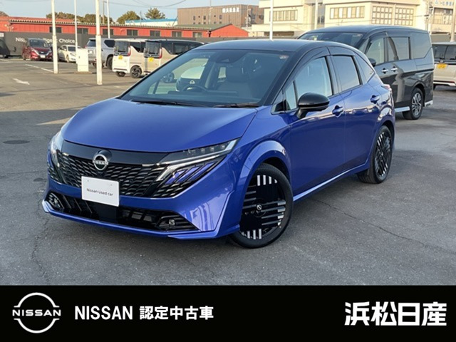 ノートオーラ1.2 G