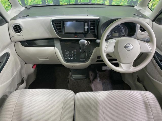 デイズルークスX