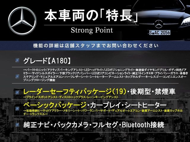 �{�ԗ��̎�ȓ������܂Ƃ߂܂����B��L�̑��ɂ����`��������Ȃ����͂��������܂��B���񂨋C�y�ɂ��₢���킹�������B