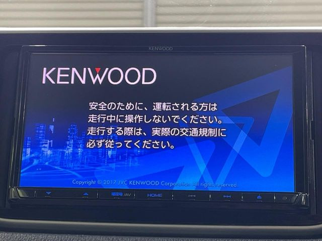 �y�i�r�Q�[�V�����z�g���₷���i�r�ŖړI�n�܂ł�������ē����Ă���܂��B�e��I�[�f�B�I�Đ��@�\���[�����Ă���A���Ԃ̉^�]������Ɋy�����Ȃ�܂�!!