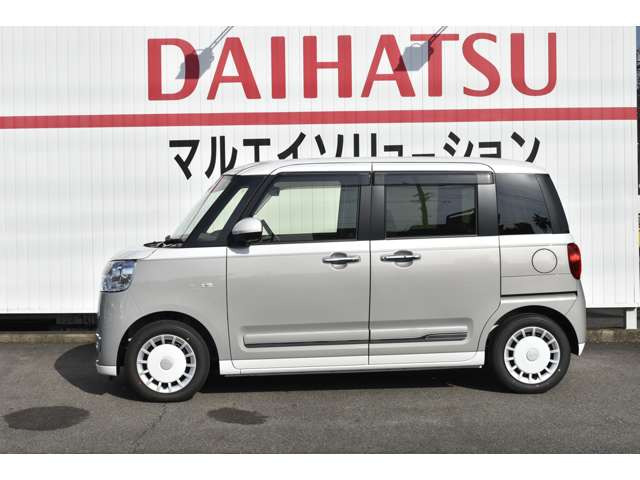 ムーヴキャンバス