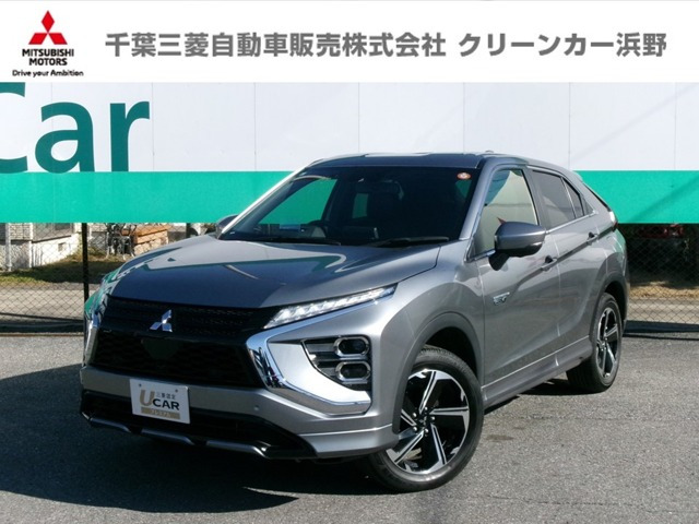 エクリプスクロスPHEV 2.4 P 4WD