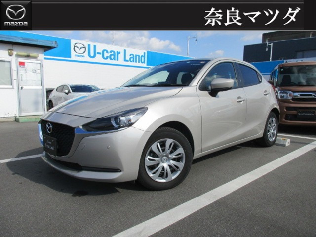 MAZDA21.5 15S スマートエディション