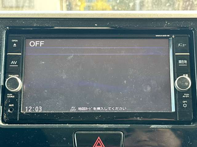 ���D�݂̃J�[�i�r�ւ̃J�X�^�����������������܂�!����]�̍ۂɂ͓��X�X�^�b�t�܂ł��C�y�ɂ����k��������