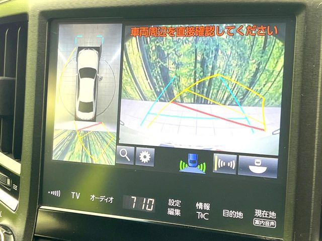 �y�p�m���~�b�N�r���[���j�^�[�z��p�̃J�����ɂ��A�ォ�猩���낵���悤�Ȏ��_��360�x�N���}�̎��͂��m�F���邱�Ƃ��ł��܂������p�������m�F���₷���A�����ꏊ�ł̐؂�Ԃ��⒓�Ԃ��X���[�Y�ɍs���܂��B