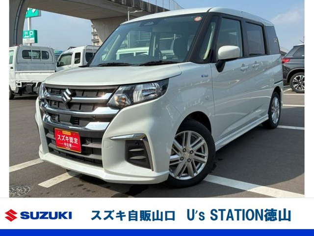 ソリオ1.2 ハイブリッド(HYBRID) MX