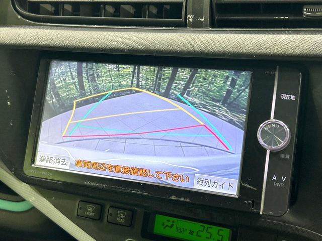 �y�o�b�N�J�����z���Ԏ��Ɍ�������A���^�C���f���Ŋm�F�ł��܂��B��^���Ǝ{�݂◧�̒��ԏ�ł̒��Ԏ���A��Ԃ̃o�b�N���ɑ劈��!�^�]�X�L���Ɋւ�炸�A����K�{�ƂȂ��������̂ЂƂł�!