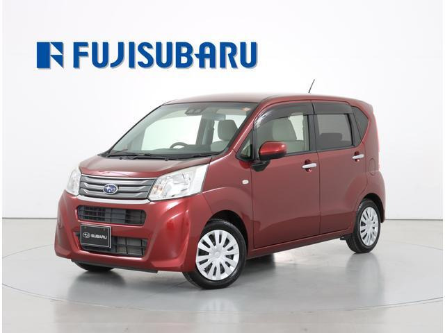 ステラL スマートアシスト