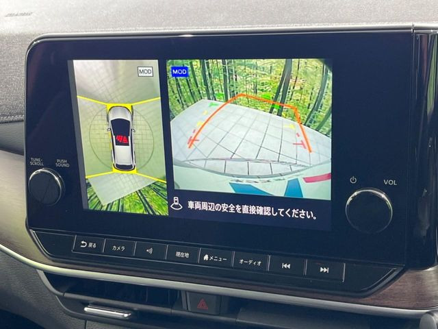 �y�A���E���h�r���[���j�^�[�z��p�̃J�����ɂ��A�ォ�猩���낵���悤�Ȏ��_��360�x�N���}�̎��͂��m�F���邱�Ƃ��ł��܂������p�������m�F���₷���A�����ꏊ�ł̐؂�Ԃ��⒓�Ԃ��X���[�Y�ɍs���܂��B