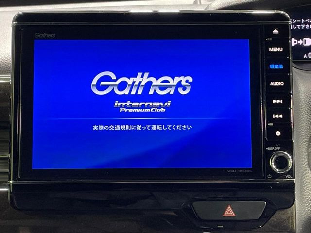 N-BOXカスタムG EX ターボ ホンダセンシング