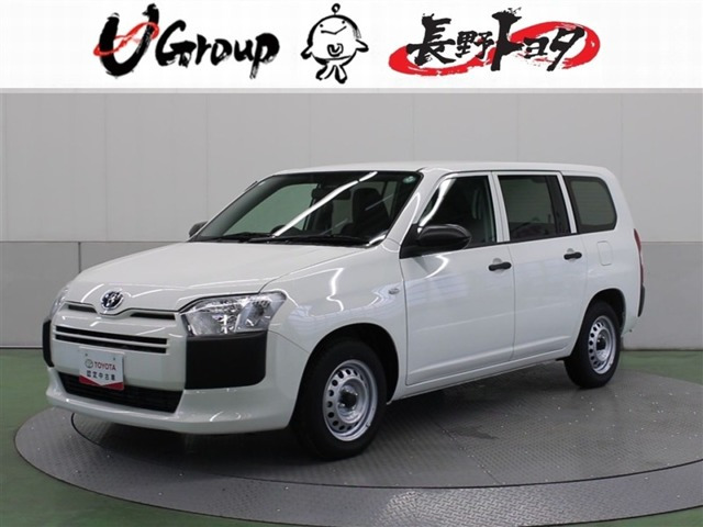 プロボックスバン