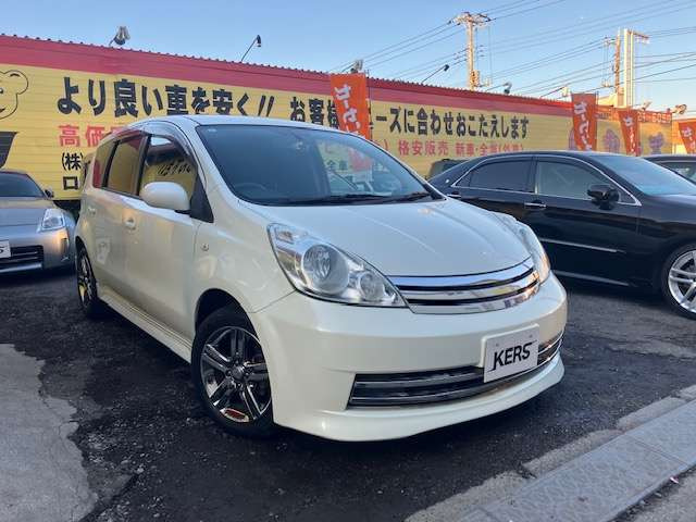 ノート1.5 ライダー