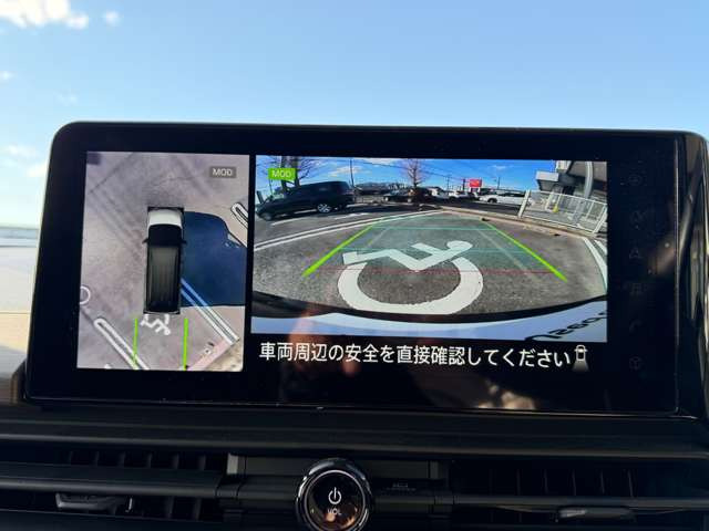 セレナ1.4 e-POWER ハイウェイスターV