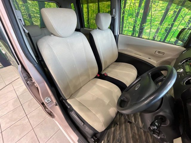 �^�]�ȃV�[�g���͎g�p�������Ȃ��A�ǍD�ȏ�ԂƂȂ��Ă��܂��B���J�Ɏg���Ă������Ƃ��悭�킩��܂��ˁB