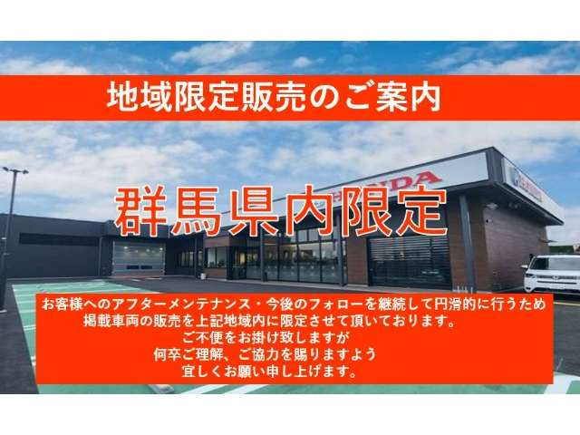 ステップワゴン1.5 エアー EX