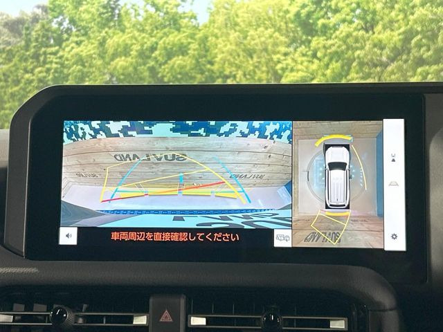 �y�p�m���~�b�N�r���[���j�^�[�z��p�̃J�����ɂ��A�ォ�猩���낵���悤�Ȏ��_��360�x�N���}�̎��͂��m�F���邱�Ƃ��ł��܂������p�������m�F���₷���A�����ꏊ�ł̐؂�Ԃ��⒓�Ԃ��X���[�Y�ɍs���܂��B