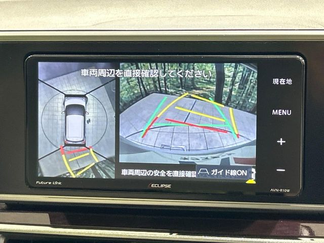 �y�p�m���}���j�^�[�z��p�̃J�����ɂ��A�ォ�猩���낵���悤�Ȏ��_��360�x�N���}�̎��͂��m�F���邱�Ƃ��ł��܂������p�������m�F���₷���A�����ꏊ�ł̐؂�Ԃ��⒓�Ԃ��X���[�Y�ɍs���܂��B