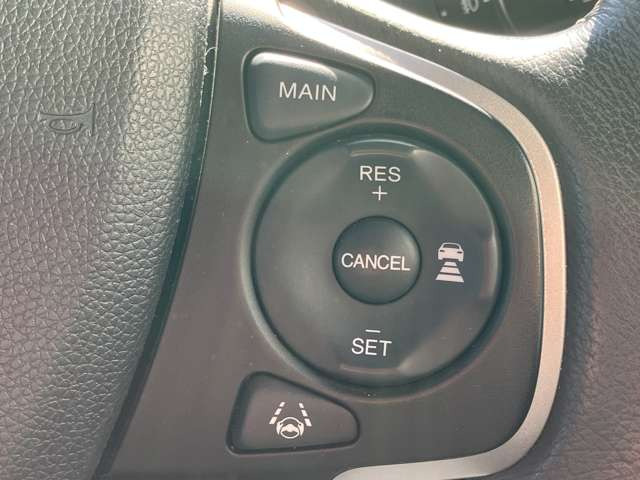 クルーズコントロール