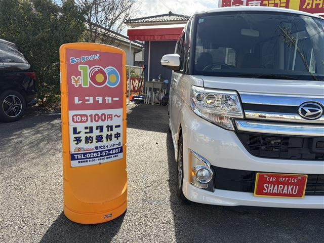 タントカスタムRS 4WD