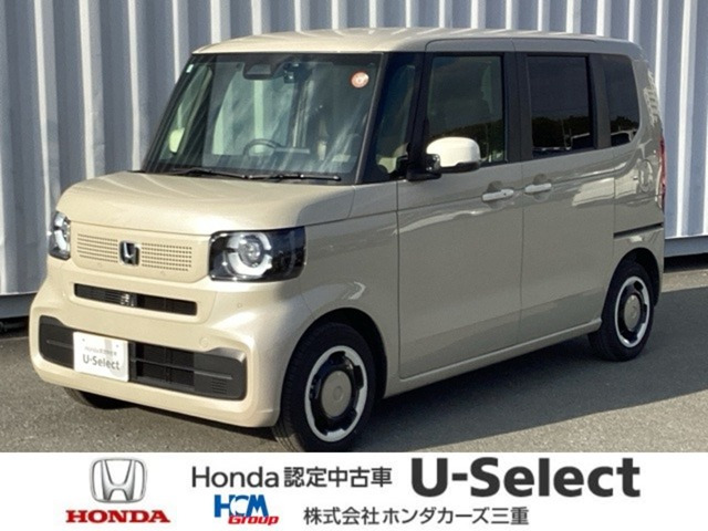 N-BOXファッションスタイル