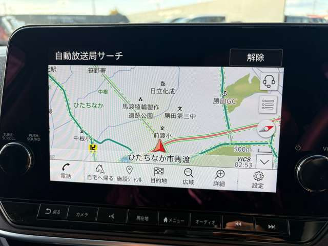 ノートオーラ1.2 G FOUR レザーエディション 4WD