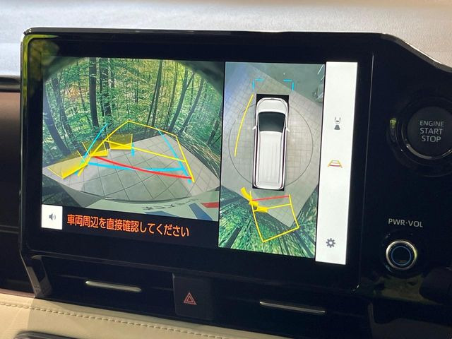 �y�p�m���~�b�N�r���[���j�^�[�z��p�̃J�����ɂ��A�ォ�猩���낵���悤�Ȏ��_��360�x�N���}�̎��͂��m�F���邱�Ƃ��ł��܂������p�������m�F���₷���A�����ꏊ�ł̐؂�Ԃ��⒓�Ԃ��X���[�Y�ɍs���܂��B