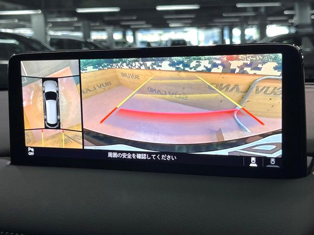 �y360&deg;�r���[���j�^�[�z��p�̃J�����ɂ��A�ォ�猩���낵���悤�Ȏ��_��360�x�N���}�̎��͂��m�F���邱�Ƃ��ł��܂������p�������m�F���₷���A�����ꏊ�ł̐؂�Ԃ��⒓�Ԃ��X���[�Y�ɍs���܂��B