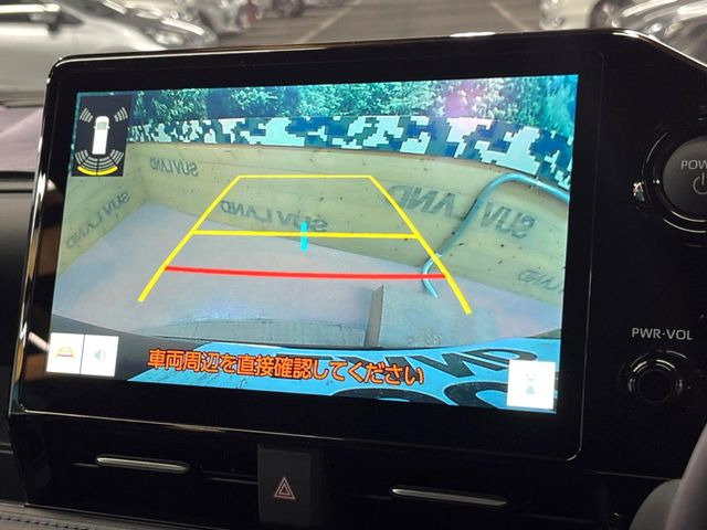 �y�o�b�N�J�����z���Ԏ��Ɍ�������A���^�C���f���Ŋm�F�ł��܂��B��^���Ǝ{�݂◧�̒��ԏ�ł̒��Ԏ���A��Ԃ̃o�b�N���ɑ劈��!�^�]�X�L���Ɋւ�炸�A����K�{�ƂȂ��������̂ЂƂł�!