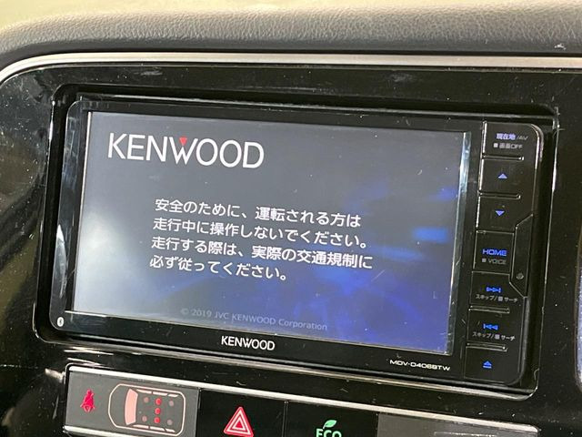 �y�i�r�Q�[�V�����z�g���₷���i�r�ŖړI�n�܂ł�������ē����Ă���܂��B�e��I�[�f�B�I�Đ��@�\���[�����Ă���A���Ԃ̉^�]������Ɋy�����Ȃ�܂�!!