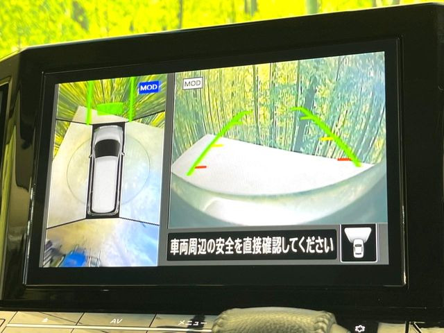 �y�A���E���h�r���[���j�^�[�z��p�̃J�����ɂ��A�ォ�猩���낵���悤�Ȏ��_��360�x�N���}�̎��͂��m�F���邱�Ƃ��ł��܂����c�񒓎Ԃ╝�񂹎��Ɋ��􂵂Ă���܂���