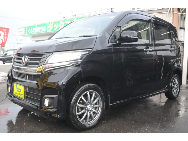 N-WGNカスタムG Aパッケージ