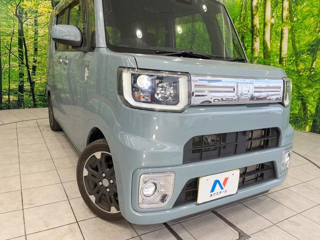 �yLED�w�b�h���C�g�z���V����ԑ��s�����ǍD�Ȏ��E���m�ۂ����S���ĉ^�]�ł��鍂�P�xLED�w�b�h���C�g�𑕔�!�_�����x�������A����d�͂��}�����Ă��܂��B