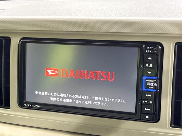 �y�����i�r�z�l�C�̏����i�r�𑕔����Ă���܂��B�i�r�̎g���₷���͂������A�I�[�f�B�I�@�\���[��!�L�����v�◷�s�͂������A�ʋ΂┃�����ȂǕ��i�̃h���C�u���y�����Ȃ�͂���