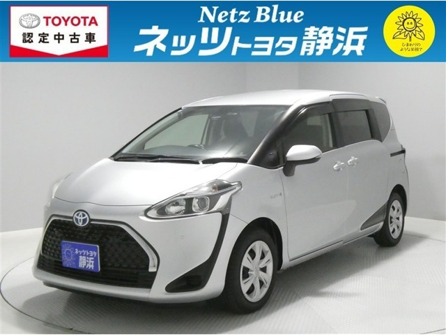 シエンタハイブリッド 1.5 G