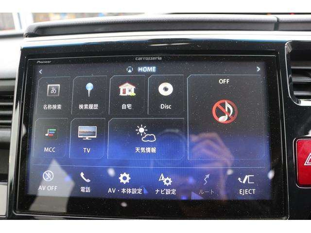 ���Ђ͂��������j�b�Z�C���a���ۑ㗝�X�ł��B�S�c�ƎЈ����ی��̕�W�l���i���擾���Ă���܂��B���C�y�ɂ����k���������B