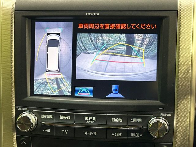 �y�p�m���~�b�N�r���[���j�^�[�z��p�̃J�����ɂ��A�ォ�猩���낵���悤�Ȏ��_��360�x�N���}�̎��͂��m�F���邱�Ƃ��ł��܂������p�������m�F���₷���A�����ꏊ�ł̐؂�Ԃ��⒓�Ԃ��X���[�Y�ɍs���܂��B