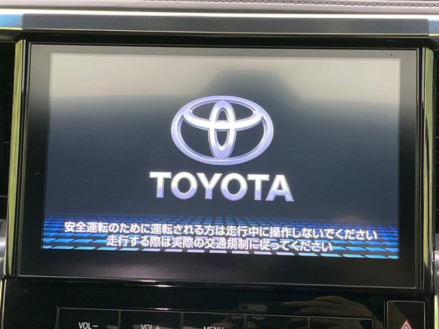 �y���ʃi�r�z�l�C�̑�^10�C���`�i�r�𑕔��B���݊��̂�����ʂ̓C���p�N�g��!�i�r���p���̃}�b�v�\���͌��₷���A�e���r��DVD�͗Տꊴ���A�b�v!�����̃h���C�u���O�b�Ɗy�����Ȃ�܂���