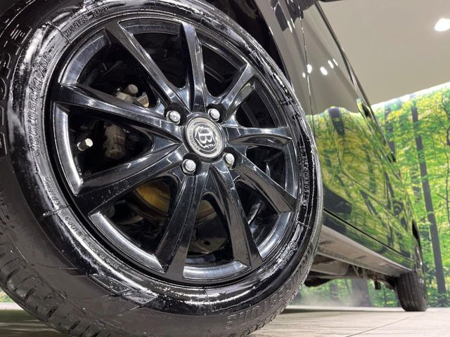 �y14�C���`�A���~�z�C�[���z�O�ςɃ}�b�`�����A���~�z�C�[���𑕒����Ă���܂��B�e��A���~�z�C�[����A�X�^�b�h���X�^�C�����戵�����Ă���܂��B���񂲑��k����������