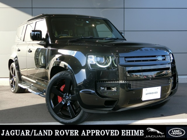 ディフェンダー