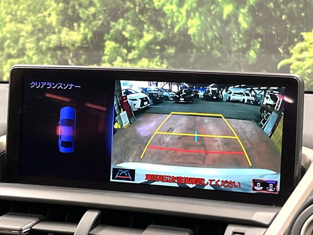 �y�o�b�N�J�����z���Ԏ��Ɍ�������A���^�C���f���Ŋm�F�ł��܂��B��^���Ǝ{�݂◧�̒��ԏ�ł̒��Ԏ���A��Ԃ̃o�b�N���ɑ劈��!�^�]�X�L���Ɋւ�炸�A����K�{�ƂȂ��������̂ЂƂł�!