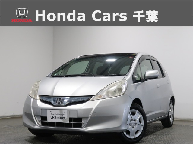 フィットハイブリッド1.3 スマートセレクション