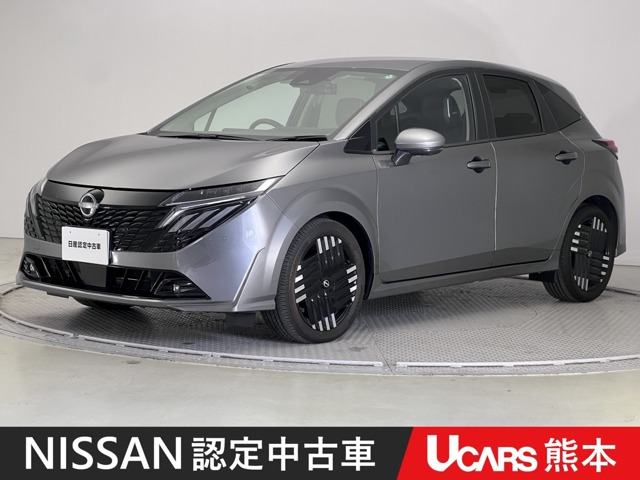 ノートオーラ1.2 G レザーエディション