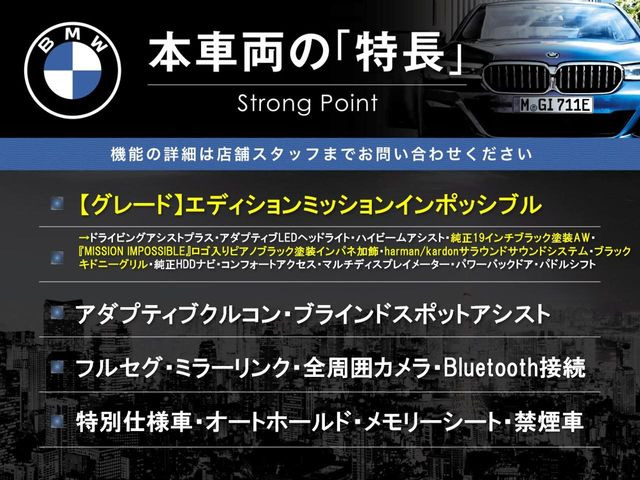 �{�ԗ��̎�ȓ������܂Ƃ߂܂����B��L�̑��ɂ����`��������Ȃ����͂��������܂��B���񂨋C�y�ɂ��₢���킹�������B