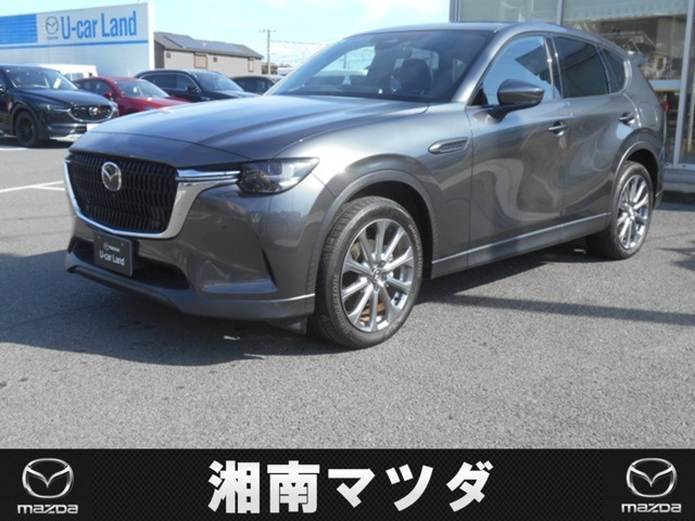 CX-603.3 XD エクスクルーシブモード ディーゼル