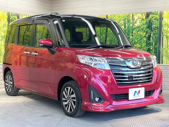 安心の最長10年・走行無制限保証(有償)をご用意。保証内容も充実はもちろん、無料点検&オイル交換や、年中無休の全国・24時間ロードサービスも付帯されておりますのでご安心下さい。